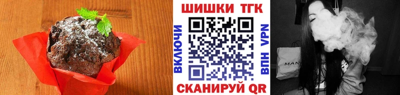 Canna-Cookies марихуана  где продают наркотики  маркетплейс состав  Можга 