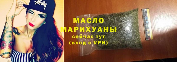 марки nbome Баксан
