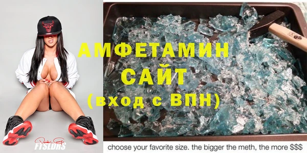 ПСИЛОЦИБИНОВЫЕ ГРИБЫ Балахна
