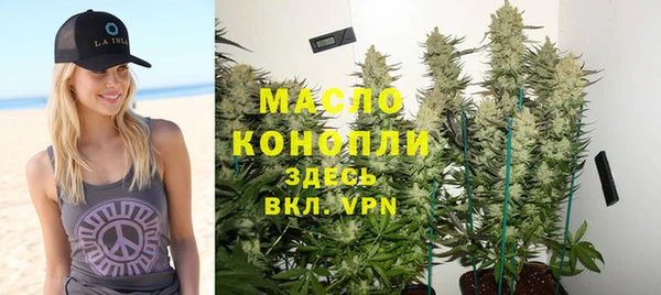 марки nbome Баксан