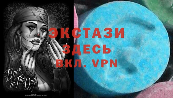 марки nbome Баксан