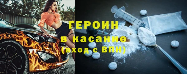 марки nbome Баксан