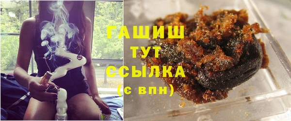 марки nbome Баксан