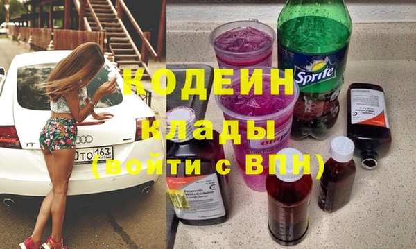 марки nbome Баксан