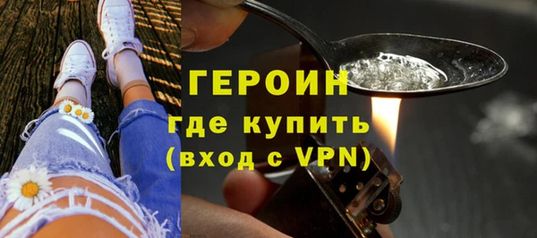 марки nbome Баксан