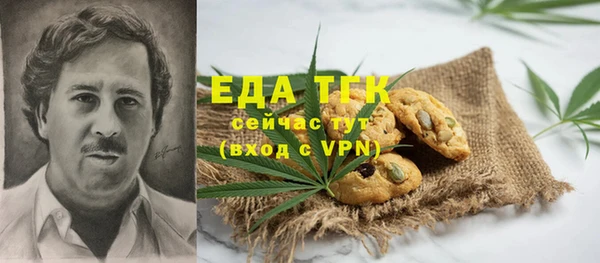 марки nbome Баксан