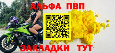 2c-b Донской