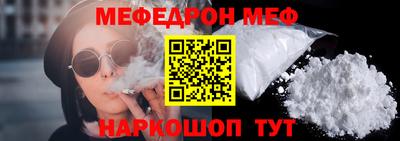2c-b Донской