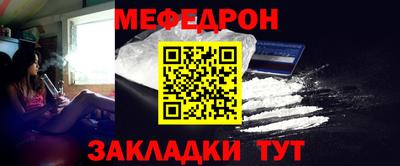 бутик Донецк