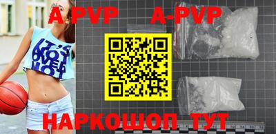 мефедрон VHQ Дубна