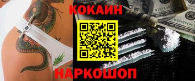 мефедрон VHQ Дубна