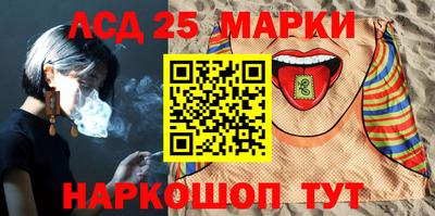 2c-b Донской