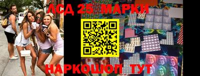 мефедрон VHQ Дубна