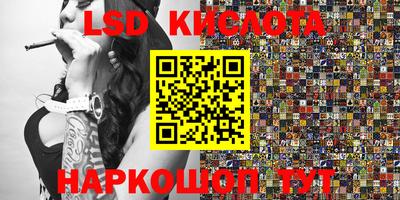 мефедрон VHQ Дубна