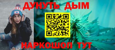2c-b Донской
