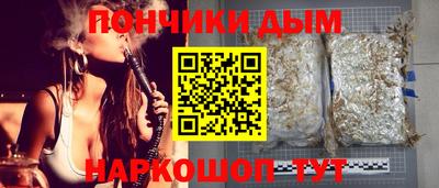 2c-b Донской