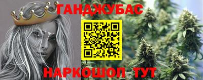 2c-b Донской