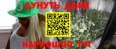 2c-b Донской