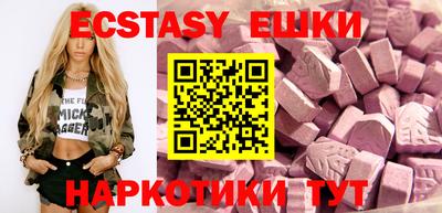 2c-b Донской