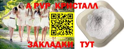 2c-b Донской