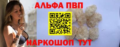 2c-b Донской
