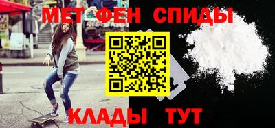 бутик Донецк