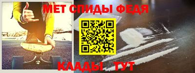 бутик Донецк