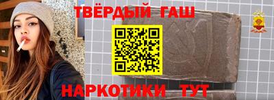 мефедрон VHQ Дубна