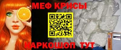 2c-b Донской
