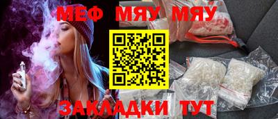 бутик Донецк