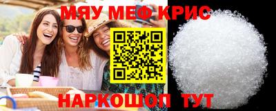 2c-b Донской