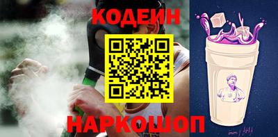 мефедрон VHQ Дубна